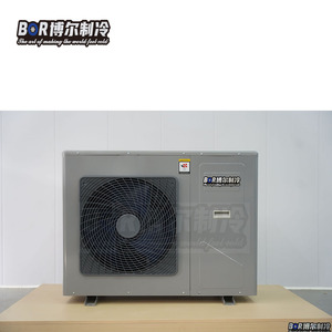 Đi bộ trong <span class=keywords><strong>Cooler</strong></span> ngưng tụ đơn vị cho lạnh nhu cầu - Product Image 2