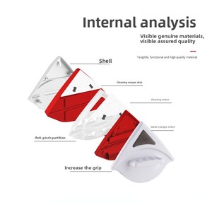Cepillo Limpiacristales Magnético <span class=keywords><strong>de</strong></span> Doble Cara para Lavar <span class=keywords><strong>Ventanas</strong></span>, <span class=keywords><strong>Limpiador</strong></span> <span class=keywords><strong>de</strong></span> Vidrio para el Hogar, <span class=keywords><strong>Limpiador</strong></span> <span class=keywords><strong>de</strong></span> <span class=keywords><strong>Ventanas</strong></span> con Imán - Product Image 5