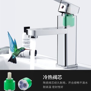 Grifo de lavabo monomando de un solo orificio, montado en cubierta, con válvula de cerámica y construcción de latón L-56 - Product Image 5