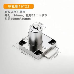 Wholesale Secure Modern Zinc Key Operated Drawer <b>Lock</b>-Durable <b>Cabinet</b> <b>Lock</b> for Bedroom Bathroom Entry Office Desks File <b>Cabinets</b> - Product Image 4