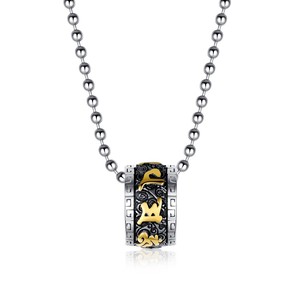 Collar con mantra de seis caracteres y patrón de nubes auspiciosas de estilo budista chino, flor de loto de estilo chino que proporciona calma y protección. - Product Image 5
