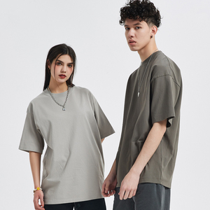 T-shirt unisexe 310G en coton épais 100% coton, coupe oversize, effet vintage délavé, respirant, col rond, imprimé en relief, manches courtes - Product Image 4