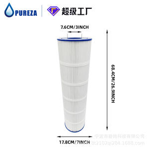 Cartouche de filtre pour piscine PUREZA BC-7459, en matériau PP lavable, pour la purification de l'eau des spas et des piscines - Product Image 5