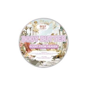 Loción corporal Esmalte corporal Fragancia Pastel <span class=keywords><strong>de</strong></span> cumpleaños 100% Aceite Naturals Manteca <span class=keywords><strong>de</strong></span> karité para el cuerpo - Product Image 4