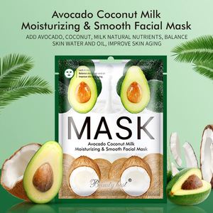 แผ่นมาส์กหน้าเพื่อผิวขาวนมผ้าฝ้ายอะโวคาโดมอยส์เจอร์ไรเซอร์ล้ำลึก - Product Image 2
