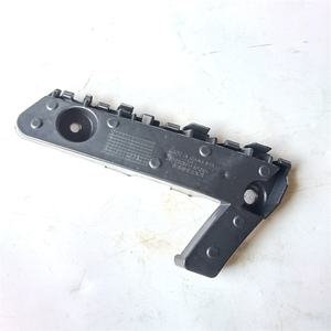 <span class=keywords><strong>Bumper</strong></span> <span class=keywords><strong>Bracket</strong></span> <span class=keywords><strong>Bumper</strong></span> Hỗ trợ xe cơ thể phụ kiện J60-2803511 J60-2803512 phù hợp cho Chery phụ tùng ô tô arrizo 5 phụ tùng arrizo5 - Product Image 4