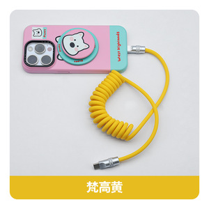 สายชาร์จแบบม้วนเก็บได้ รุ่น Curly Chubby ปี 2025 รองรับการชาร์จเร็ว 240W หัว Type C สำหรับรถยนต์ สายชาร์จ USB-C ทนทาน ใช้ได้กับ iPhone และแท็บเล็ต - Product Image 6