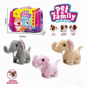 Elefante de Peluche Eléctrico Interactivo Jinying, Juguete para Mascotas, Jaula Portátil para Niños, Regalo, Simulación de Animales - Product Image 5