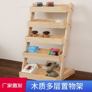 Étagère de rangement en bois à plusieurs niveaux, 5 couches, angle réglable, pour organiser les jouets, type rectangulaire, sur pied - Product Image 3