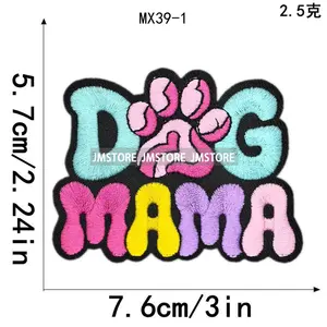 Patch Termoadesive con <span class=keywords><strong>Stampa</strong></span> di Zampa e Scritta 'Dog Mom', Piccolo Distintivo per la Festa della Mamma, Applicazione Ricamata per Magliette e Cappelli - Product Image 6