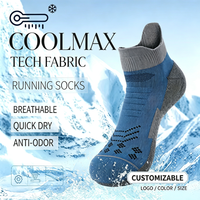 Chaussettes de sport COOLMAX pour hommes, respirantes, antibactériennes, anti-humidité, courtes, tricotées, technique, haute cheville, pour l'été
