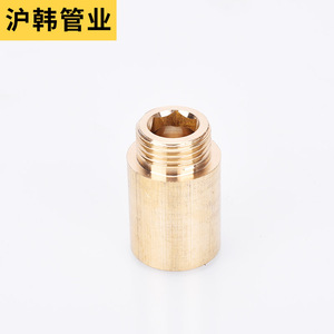 Brass <b>Extension</b> Fitting 10mm 15mm 20mm 25mm 30mm 40mm 50mm 60mm 70mm Durable Industrial Plumbing <b>Hoses</b> - Product Image 3