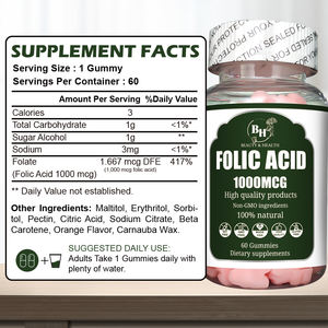 OEM ODM Suplemento de Salud Ácido Fólico Orgánico Gomitas de Fertilidad Suplementos Vitamina B Complejo Gomitas de Ácido Fólico - Product Image 2
