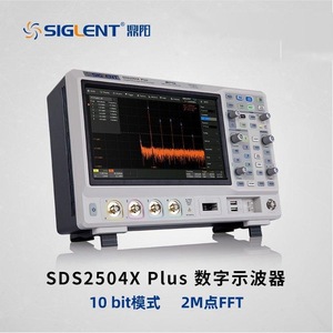 Oscilloscope numérique Sigstar SDS2000X Plus, largeur de bande de 70 MHz à 500 MHz, résolution 12 bits pour les tests électroniques - Product Image 3