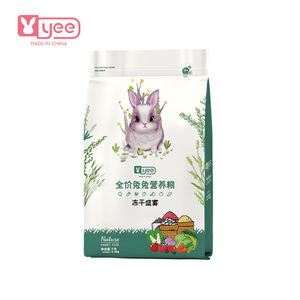 Alimento para Coelhos Liofilizado por Atacado da Fábrica YEE com Capim Timothy, Alfafa e Vegetais, Alta Nutrição para Pequenos Animais - Product Image 1