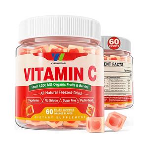 OEM Vitamin C Gummies Vegan Center diisi dengan 1200mg Frozen-kering buah & beri campuran seluruh makanan suplemen kolagen - Product Image 1
