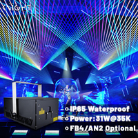 Уличный водонепроницаемый лазерный проектор Knight 30W RGB для архитектурного освещения и DJ-шоу