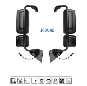 Боковое зеркало для грузовика <span class=keywords><strong>FAW</strong></span> - Product Image 2