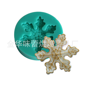 Fondant <b>Silicone</b> Cake Mold Christmas Theme Reusable Food Safe DIY <b>Baking</b> Molds - Product Image 4