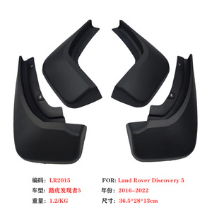 Garde-boue pour Discovery 5 21-24mm en matériau PPTPR noir, déflecteurs de voiture - Product Image 4
