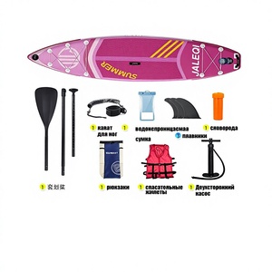 Planche de paddle gonflable rose Macaron, professionnelle, pour yoga, extra large et stable, pour femmes - Product Image 4