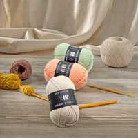 100% fil de coton de lait recyclé 4 plis 50 grammes doux même fantaisie tricot/fil au Crochet teint avec des techniques de filage à anneau élevé