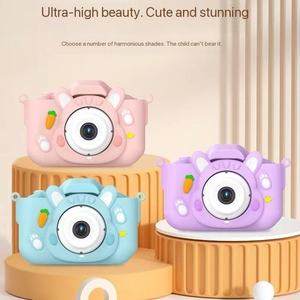 Perekam Video Anak 1080P HD X11S dengan Casing Silikon Lembut Lucu, Hadiah Natal Ulang Tahun dengan MicroSD untuk Anak Perempuan - Product Image 2