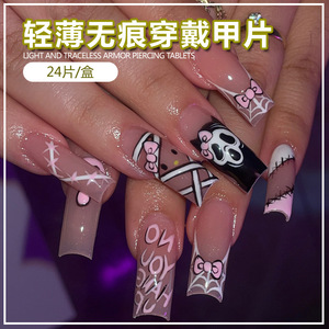 Tubo de agua largo transfronterizo Halloween dibujos animados Graffiti Wearable Art Nail Tips terminado 24 piezas Hot Girl uñas postizas - Product Image 2