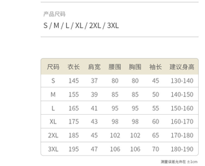 Mono Zentai Unisex Inspirado en Personajes, Disfraz de Cosplay para Actuación de Baile para Todos los Niños Inspirados en Películas de TV de Halloween - Product Image 5