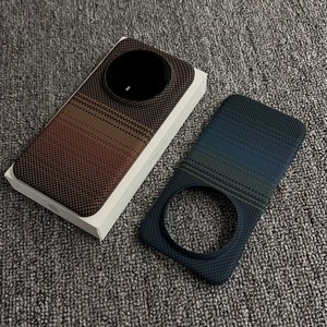 Étui pour téléphone portable <span class=keywords><strong>Honor</strong></span> Magic8, demi-<span class=keywords><strong>coque</strong></span>, motif animal, motif en fibre de carbone, givré, magnétique, résistant aux chutes, <span class=keywords><strong>coque</strong></span> rigide - Product Image 3