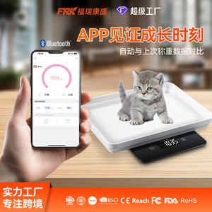 FRK Small Pet Electronic <b>Scale</b> Mini Cross-Border Cross-Border with Detachable Tray for Cat and Dog <b>Weighing</b> in Pet Hospitals - Product Image 5
