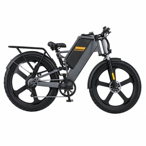 Vélo de montagne 26 pouces avec cadre en aluminium, moteur intégré au moyeu arrière, batterie au lithium intégrée JZ32, qui brise la géométrie traditionnelle tout compris - Product Image 2
