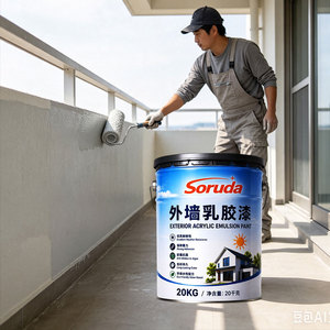 แปรงทาสีเคลือบกันน้ำ ป้องกันการซีดจาง ป้องกันการแตกร้าว สำหรับสีลาเท็กซ์ทาผนังภายนอกอาคาร ทนทานต่อสภาพอากาศ ใช้ได้ทั้งที่อยู่อาศัยและเชิงพาณิชย์ - Product Image 5