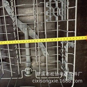 Flavia Krona Fornelli <b>Dishwasher</b> Rack Stainless Steel RIVA Built-in Dish <b>Basket</b> Home And Commercial Use - Product Image 5