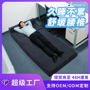 Tapis de sol pliable rectangulaire bleu marine de 1,0 m, matelas rembourré épaissi pour enfants, pour utilisation en dortoir - Product Image 5