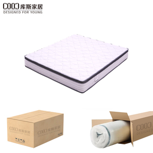 Colchón Comprimido al Vacío con Muelles Ensacados y Tela Refrigerante Moderna para Hoteles, Apartamentos y Hogares KDA0519 M - Product Image 1