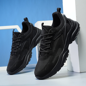 <span class=keywords><strong>Scarpe</strong></span> da ginnastica uomo moda Sport Blank uomo <span class=keywords><strong>scarpe</strong></span> da corsa Casual per uomo - Product Image 3