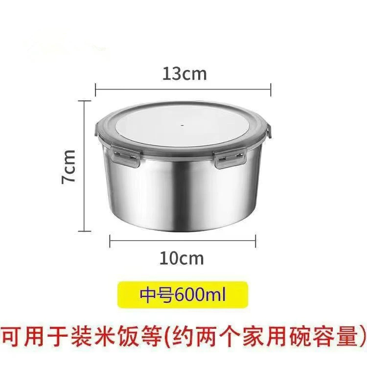 [Round 600ml] 1 piece