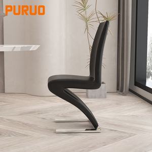 Chaises de salle à manger PURUO au design artistique moderne et luxueux, en cuir synthétique, dossier haut, avec pieds en métal doré, pour hôpital, maison, bureau - Product Image 3