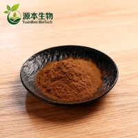Extrait pur de racine de Kudzu, racine de Pueraria Mirifica, meilleur prix, extrait naturel de plante, racine de Kudzu à base de plantes