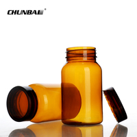 Capsule en plastique avec impression personnalisée 100ml 120ml 150ml Ambre pour enfants Vitamines vides Médecine Pilule Bouteille avec boîte d'emballage