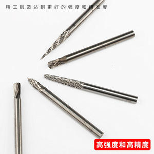 Carbide Tipped <b>Router</b> <b>Bits</b> 1/8 In Shank Straight Cut Metalworking 20 Pcs Mixed <b>Set</b> - Product Image 4