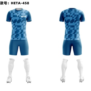 Camiseta de Fútbol con Transferencia Térmica y Cuello Redondo para Hombre, para Entrenamiento, Club, Partido, Uniforme de Fútbol Personalizado - Product Image 3