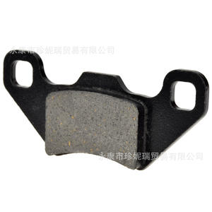 Jeu de plaquettes de frein pour moto tout-terrain, 50, 125, 200, 250Cc, disque de friction de remplacement, sans amiante, gris - Product Image 2