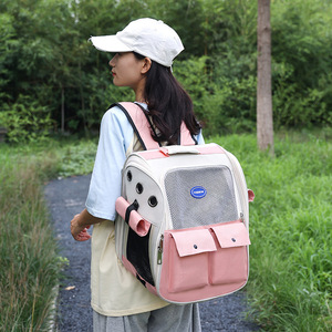 Breathable Pet <b>Backpack</b> Large Capacity Foldable <b>Cat</b> Bag Portable Outdoor Use Pink Gray Blue Green Off White Oxford Cloth PVC - Product Image 1