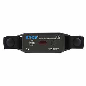 ETR (Alarme de proximité pour casque de sécurité électrique) - Détecteur inductif sans contact monté sur la tête pour les travaux sur lignes sous tension par les électriciens - Product Image 2