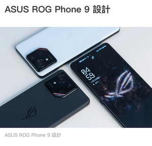 Phiên Bản Toàn Cầu Rog Điện Thoại 9 Pro Snap Rồng 8 Elite 6.78 ''185Hz LTPO Hiển Thị 50MP Lyt 700 Máy Ảnh 65W 5G Chơi Game Điện Thoại Di Động - Product Image 2