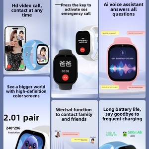 นาฬิกาสมาร์ทวอทช์สำหรับเด็กปี 2025 รุ่นใหม่ พร้อมกล้อง HD GPS ซิมการ์ด SOS Wifi <span class=keywords><strong>5G</strong></span> วิดีโอคอล ผู้ช่วยเสียงอัจฉริยะ - Product Image 2