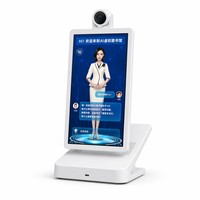 Kiosque Humain Virtuel IA de Bureau 15,6 Pouces Compact Guide de Bibliothèque Écran Tactile OEM