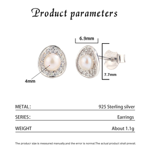 Vintage Textured Cluster Freshwater Pearl <b>Studs</b> <b>Silver</b> Plated Copper Jewelry for Women Anniversary Fashion Earrings - Product Image 6